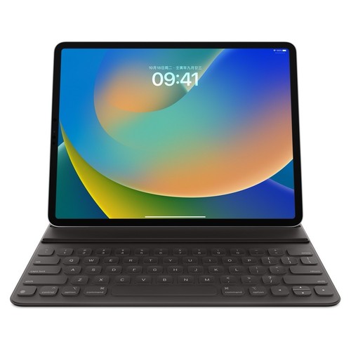 Originale apple ipad pro - originale,